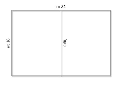 גודל פירגונים לאורך