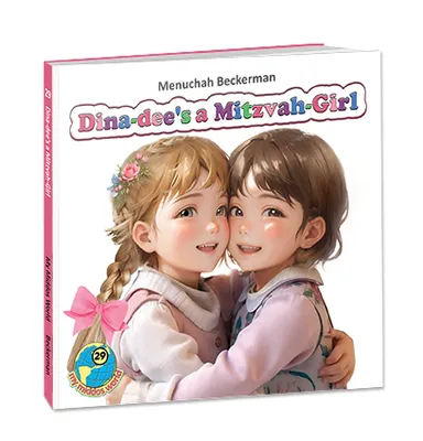 Dina-dee is a Mitzvah-Girl